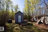519 59201 Range Road 95 - Photo 33