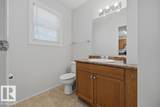 10473 24 Avenue - Photo 15