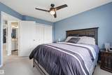 8612 108A Street - Photo 23