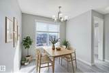 1530 Tamarack Boulevard - Photo 10