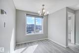 1530 Tamarack Boulevard - Photo 11