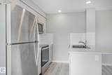 1530 Tamarack Boulevard - Photo 16