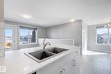 1530 Tamarack Boulevard - Photo 2