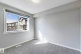 1530 Tamarack Boulevard - Photo 22