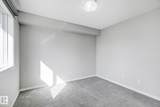1530 Tamarack Boulevard - Photo 23