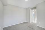 1530 Tamarack Boulevard - Photo 24