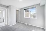 1530 Tamarack Boulevard - Photo 25