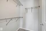 1530 Tamarack Boulevard - Photo 26