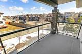 1530 Tamarack Boulevard - Photo 28