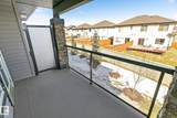 1530 Tamarack Boulevard - Photo 29