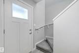 1530 Tamarack Boulevard - Photo 35