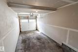 1530 Tamarack Boulevard - Photo 38