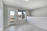 1530 Tamarack Boulevard - Photo 4