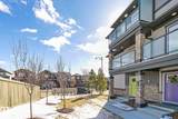 1530 Tamarack Boulevard - Photo 43