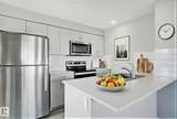 1530 Tamarack Boulevard - Photo 8