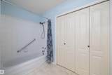 933 Youville Drive - Photo 19