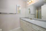 933 Youville Drive - Photo 27