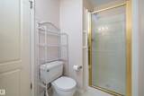 933 Youville Drive - Photo 28