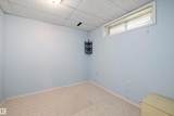 933 Youville Drive - Photo 31