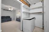 933 Youville Drive - Photo 40