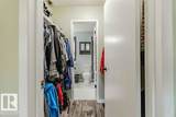 44 Wellington Crescent - Photo 15
