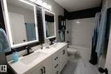 44 Wellington Crescent - Photo 16