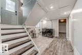 44 Wellington Crescent - Photo 21