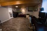 44 Wellington Crescent - Photo 27
