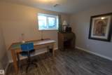 44 Wellington Crescent - Photo 29