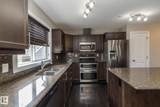 117 Callaghan Drive - Photo 36