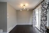 117 Callaghan Drive - Photo 40