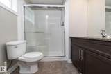 117 Callaghan Drive - Photo 50