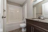 117 Callaghan Drive - Photo 56