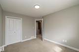 117 Callaghan Drive - Photo 58