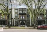 9737 101 Street - Photo 1
