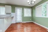 11105 9 Avenue - Photo 19