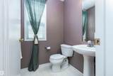 11105 9 Avenue - Photo 21