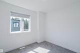 10 Salisbury Way - Photo 35