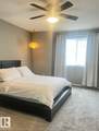 5001 62 Street - Photo 7