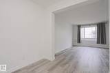 238 Primrose Gardens Gardens - Photo 11