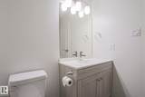 238 Primrose Gardens Gardens - Photo 15