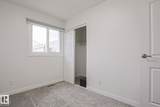 238 Primrose Gardens Gardens - Photo 17