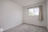 238 Primrose Gardens Gardens - Photo 21