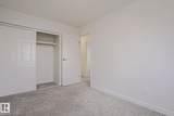 238 Primrose Gardens Gardens - Photo 23