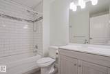 238 Primrose Gardens Gardens - Photo 24