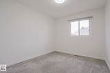 238 Primrose Gardens Gardens - Photo 25