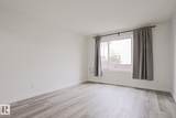 238 Primrose Gardens Gardens - Photo 34