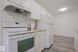 238 Primrose Gardens Gardens - Photo 5