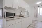238 Primrose Gardens Gardens - Photo 6