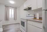 238 Primrose Gardens Gardens - Photo 7